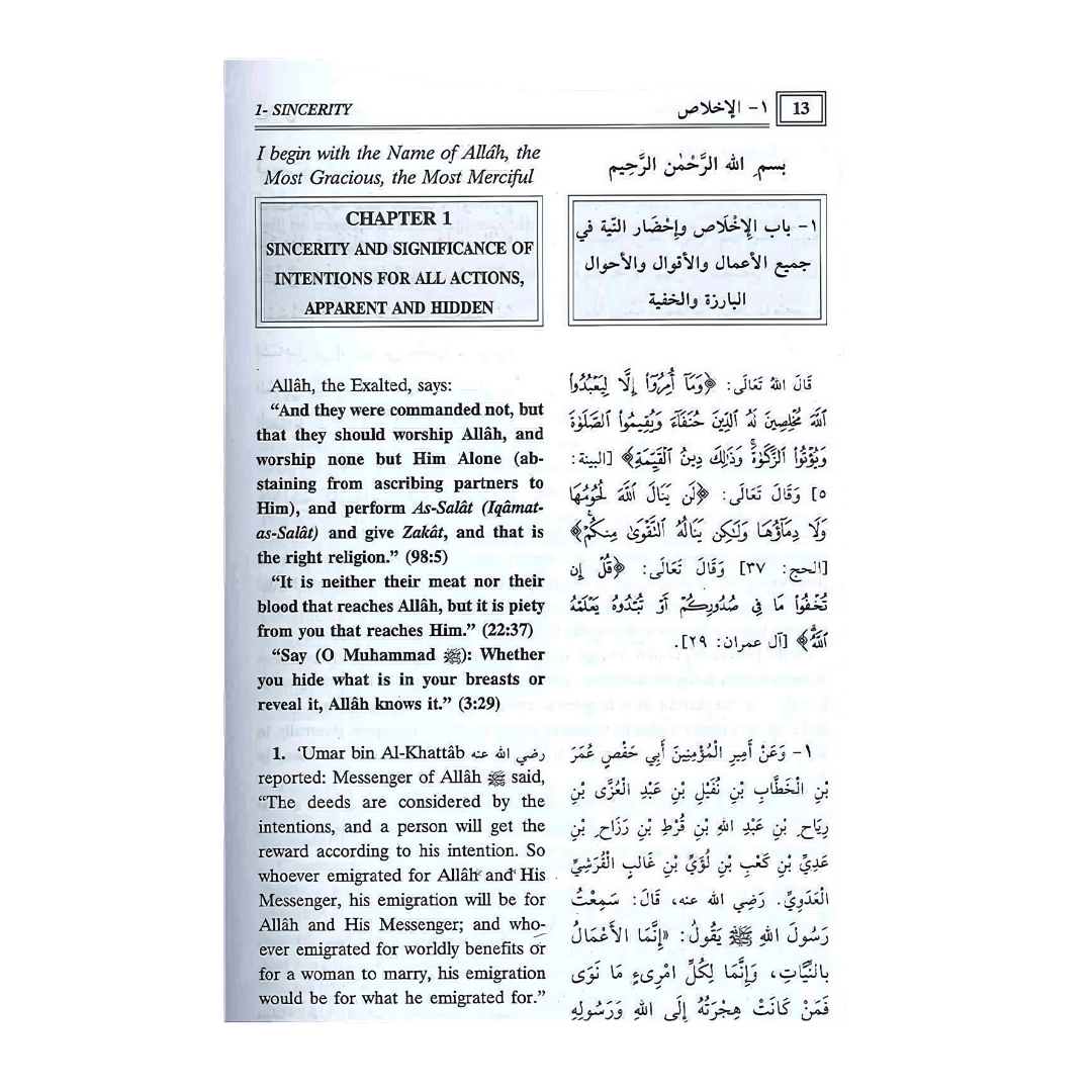 Riyad-us-Saliheen (2 Volume Set) English and Arabic