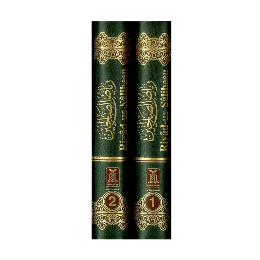 Riyad-us-Saliheen (2 Volume Set) English and Arabic