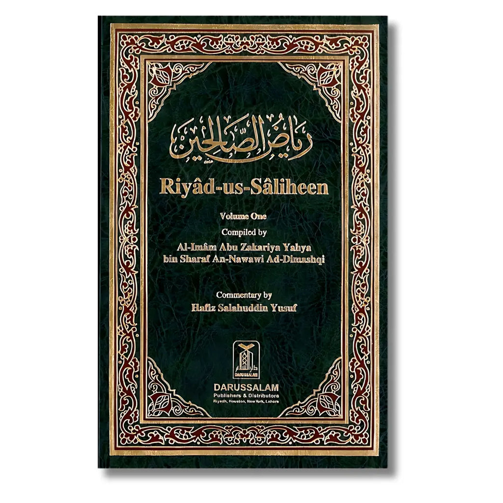 Riyad-us-Saliheen (2 Volume Set) English and Arabic