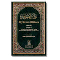 Riyad-us-Saliheen (2 Volume Set) English and Arabic