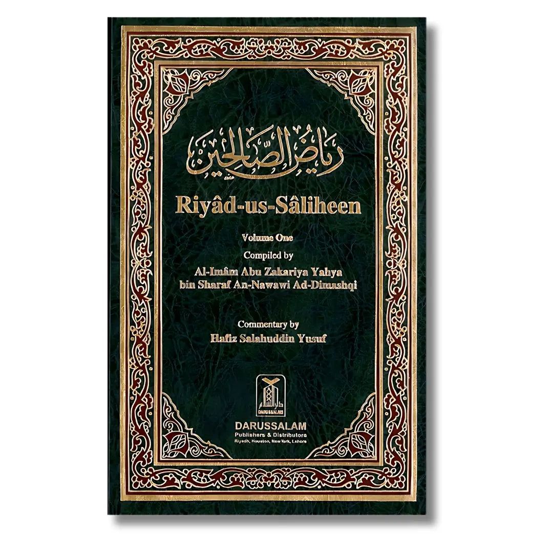 Riyad-us-Saliheen (2 Volume Set) English and Arabic