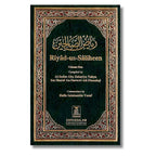 Riyad-us-Saliheen (2 Volume Set) English and Arabic