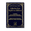 Collection from Riyad-us-Saliheen