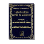 Collection from Riyad-us-Saliheen
