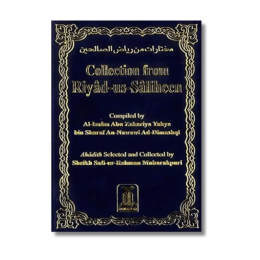 Collection from Riyad-us-Saliheen