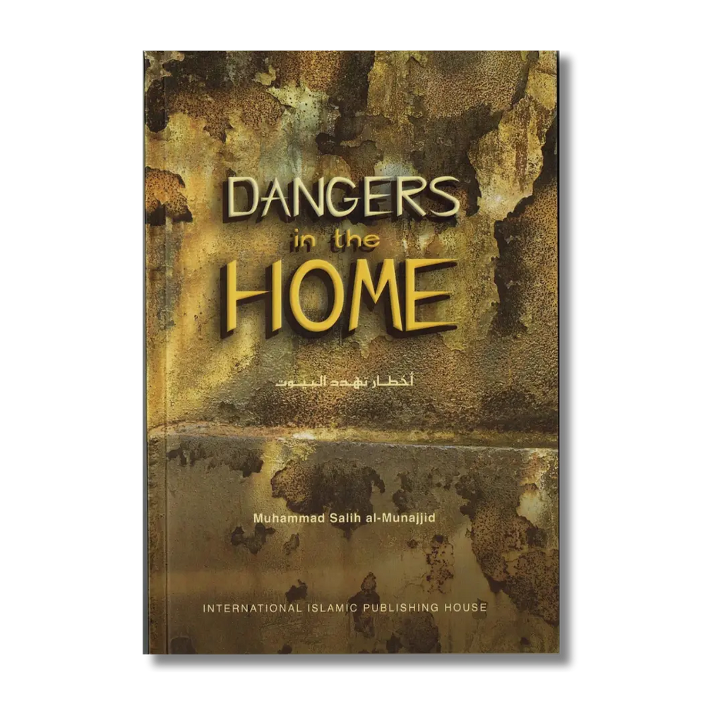 Dangers In The Home (IIPH)