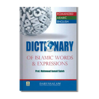 Dictionary of Islamic Words & Expressions