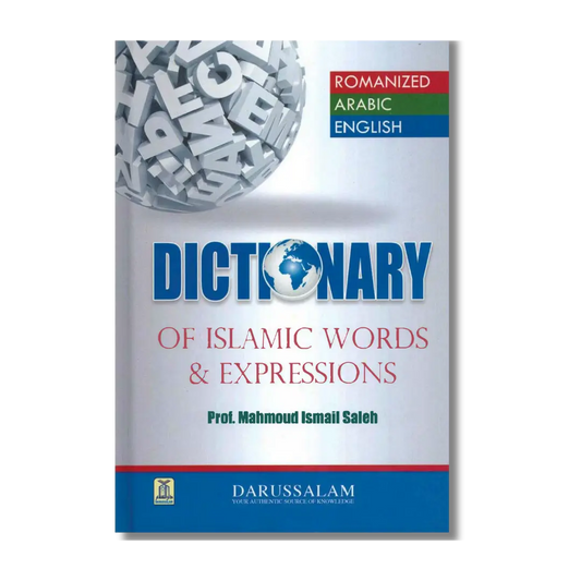 Dictionary of Islamic Words & Expressions