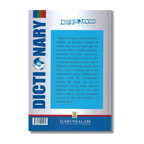 Dictionary of Islamic Words & Expressions