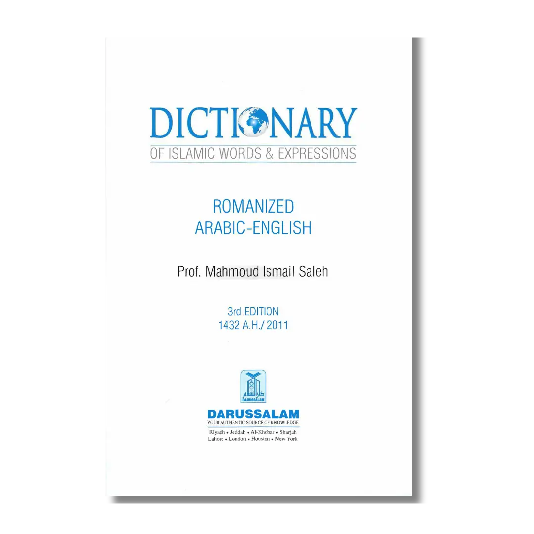 Dictionary of Islamic Words & Expressions