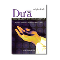 Dua: The Weapon of the Believer