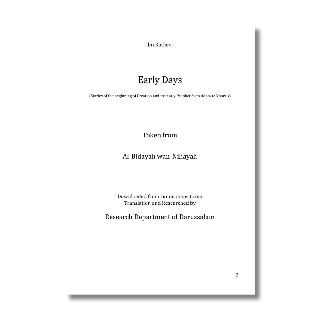 Early Days From Bidayah wa Nihayah