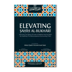 ELEVATING Sahih Al Bukhari DCB (English)