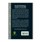 ELEVATING Sahih Al Bukhari DCB (English)