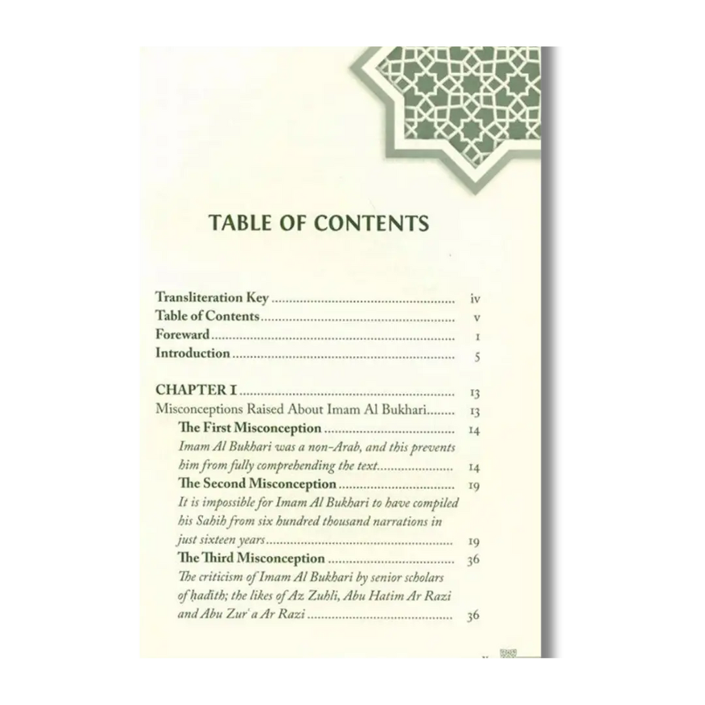 ELEVATING Sahih Al Bukhari DCB (English)