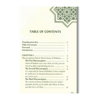 ELEVATING Sahih Al Bukhari DCB (English)