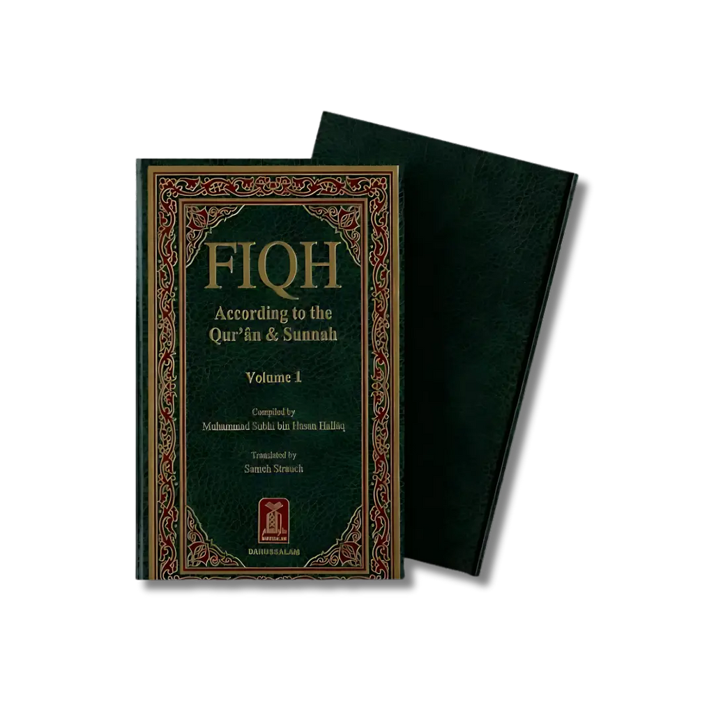 Fiqh According to the Quran & Sunnah 2 Vol.  (English)