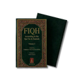 Fiqh According to the Quran & Sunnah 2 Vol.  (English)
