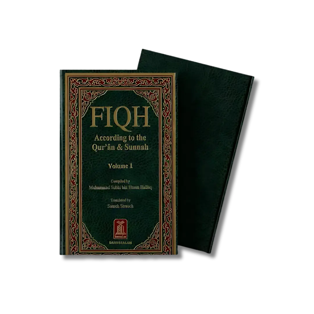 Fiqh According to the Quran & Sunnah 2 Vol.  (English)