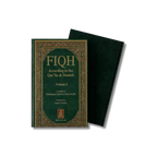 Fiqh According to the Quran & Sunnah 2 Vol.  (English)