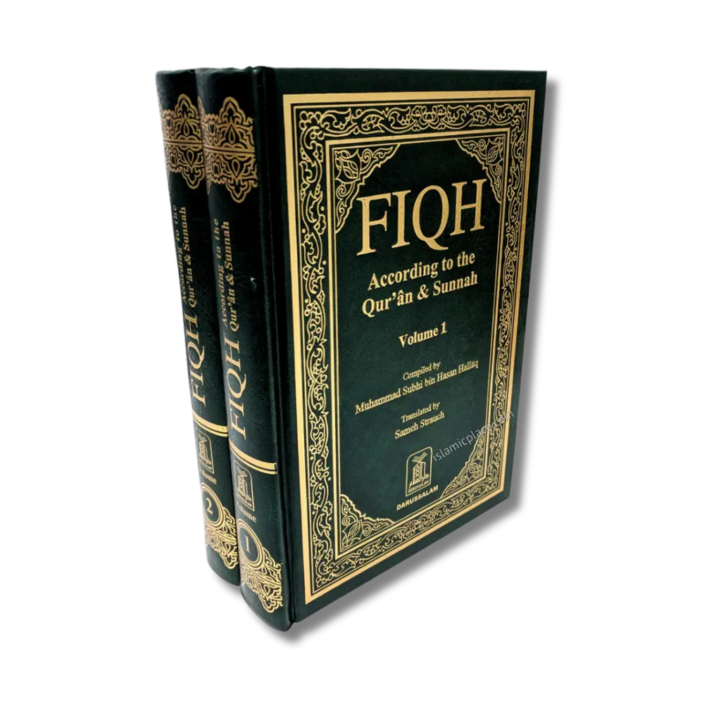 Fiqh According to the Quran & Sunnah 2 Vol.  (English)