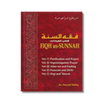 Fiqh Us-Sunnah IIPH (English)