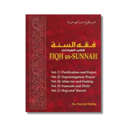 Fiqh Us-Sunnah IIPH (English)