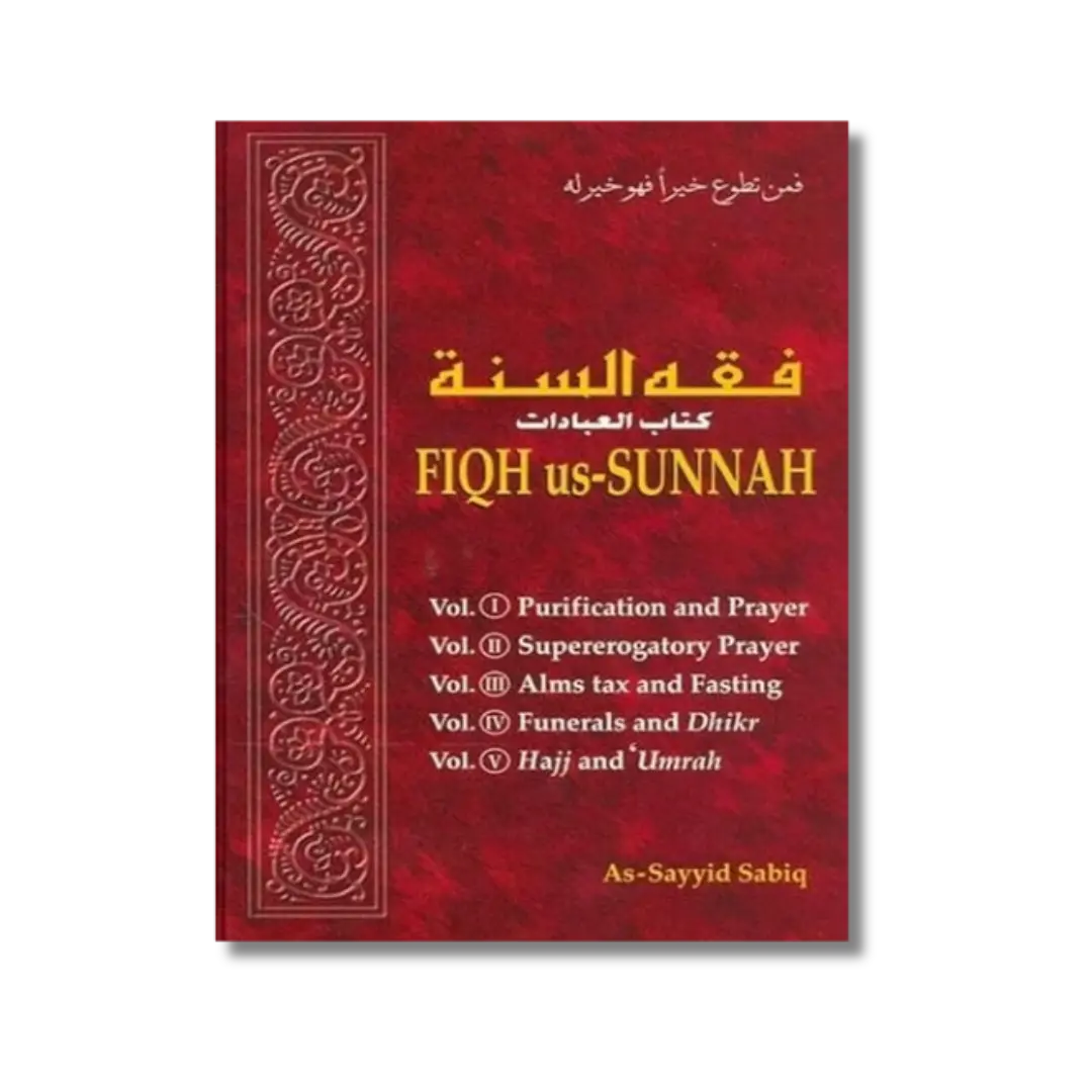 Fiqh Us-Sunnah IIPH (English)