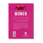 Forty Hadith About Women (English)