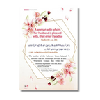 Forty Hadith About Women (English)