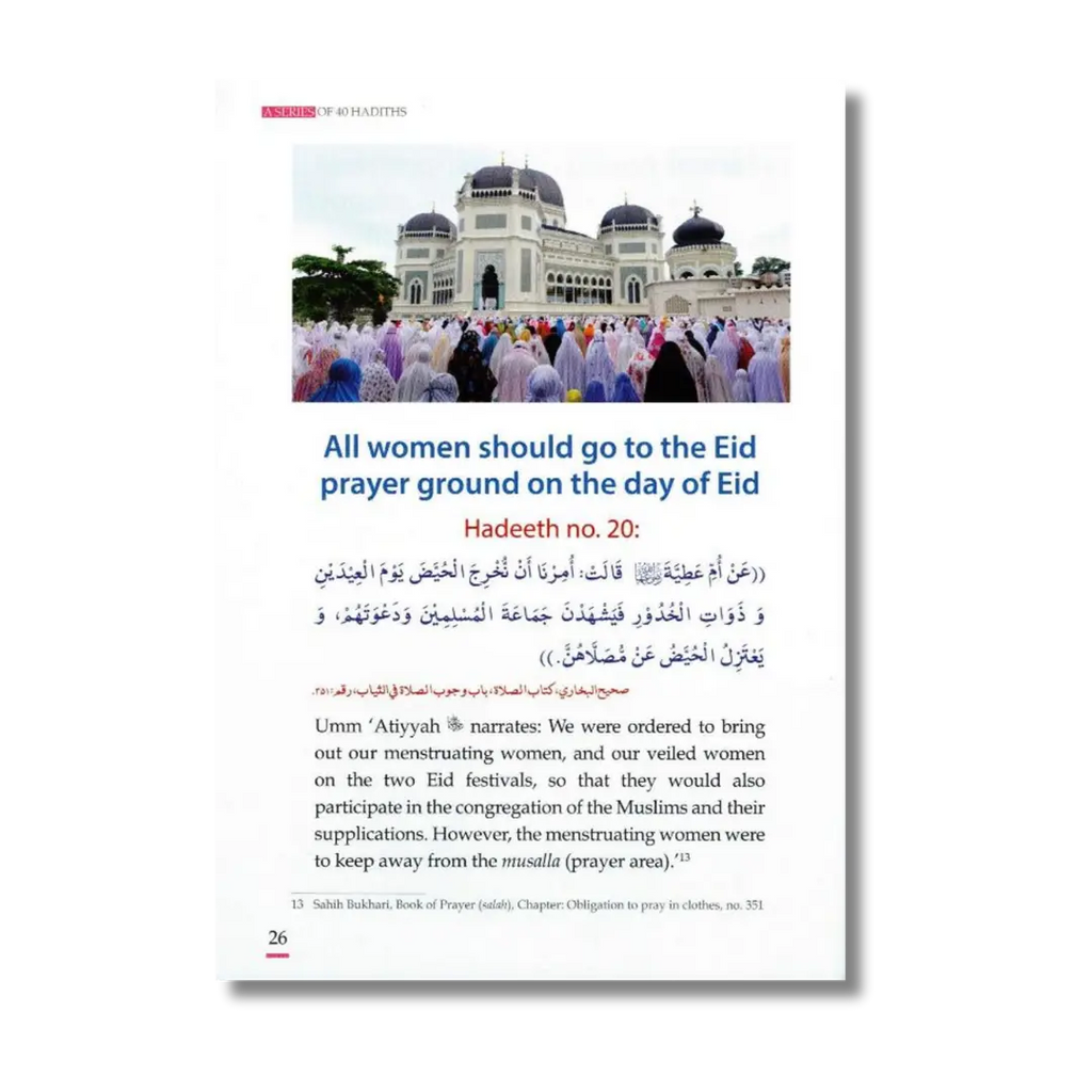 Forty Hadith About Women (English)
