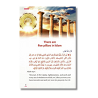 Forty Hadith About Women (English)