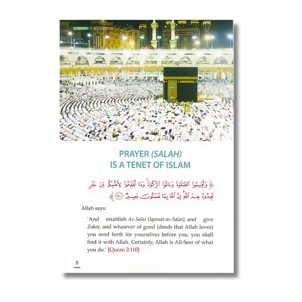Forty Hadith on Prayer (English)