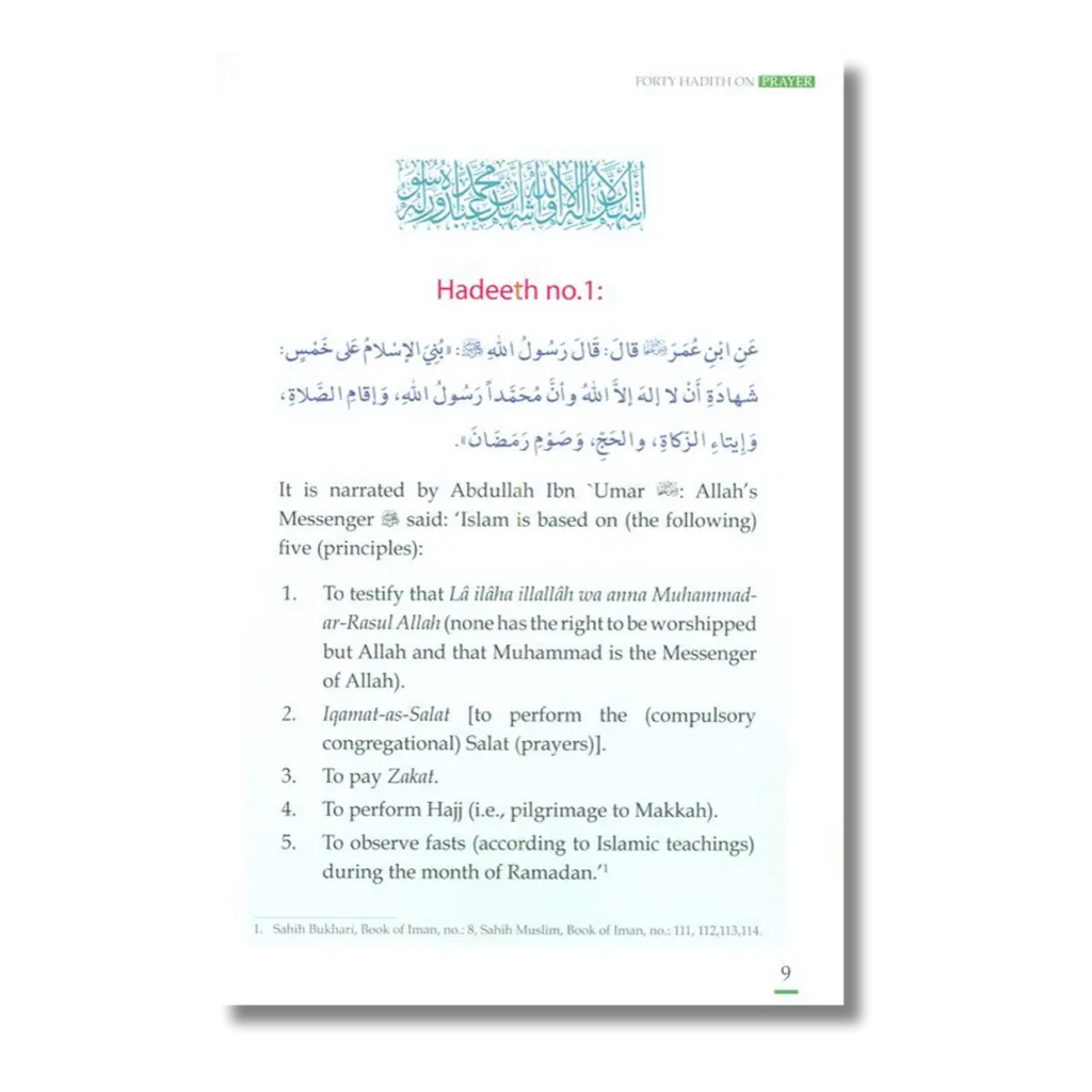 Forty Hadith on Prayer (English)