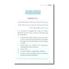 Forty Hadith on Prayer (English)