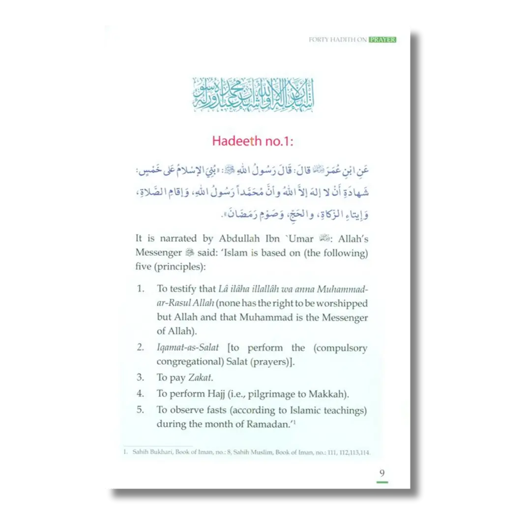 Forty Hadith on Prayer (English)