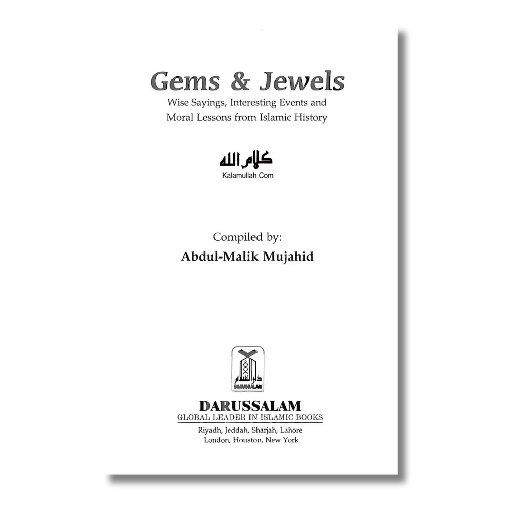 Gems and Jewels (English)