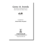 Gems and Jewels (English)