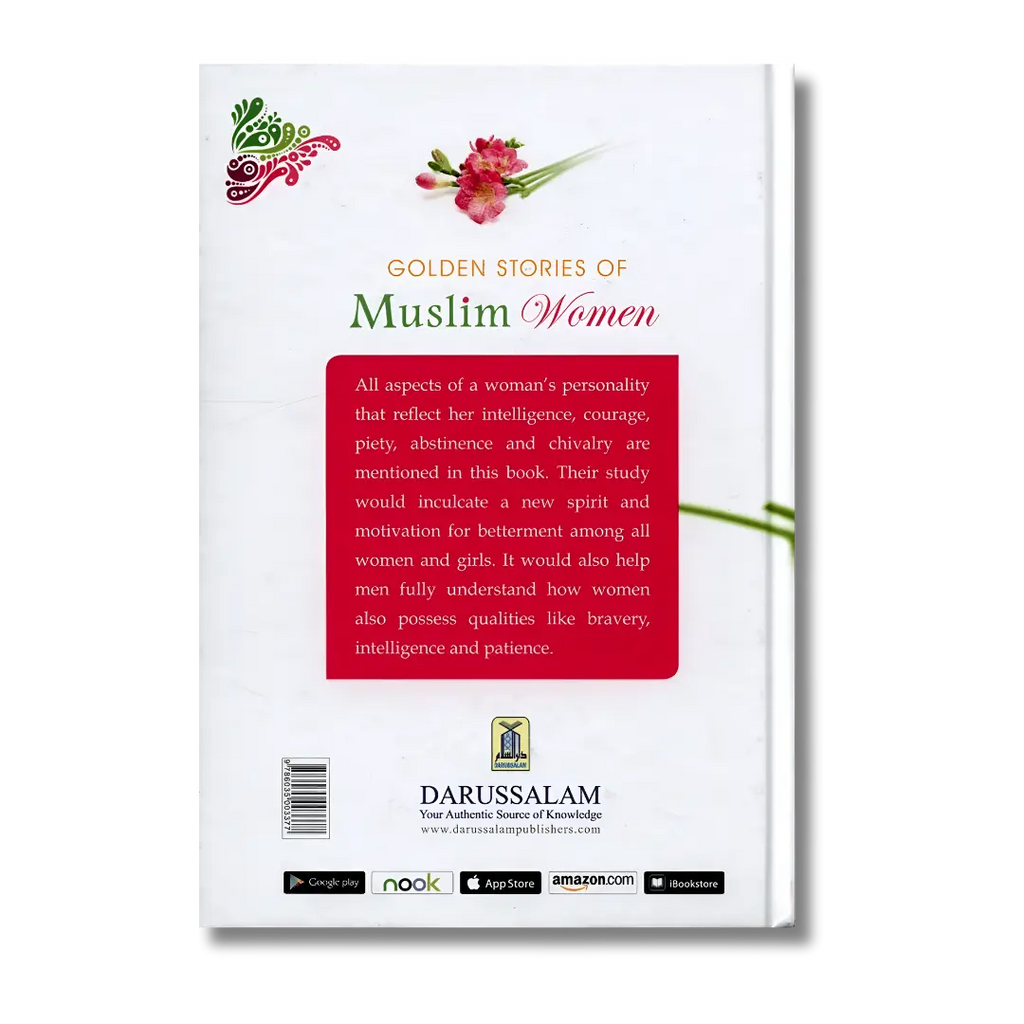 Golden Stories of Muslim Women - Abdul Malik Mujahid (English)