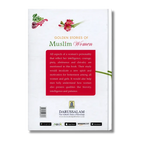 Golden Stories of Muslim Women - Abdul Malik Mujahid (English)