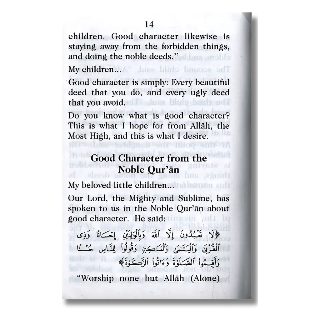 Good Character (English)