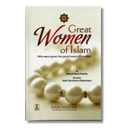 Great Women of Islam (English)