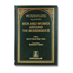 Men and Women around the messenger (English)