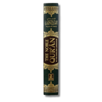 Noble Qur'an - Only Eng 12x17 H/C (English)