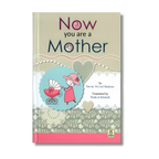 Now you are a Mother (English)