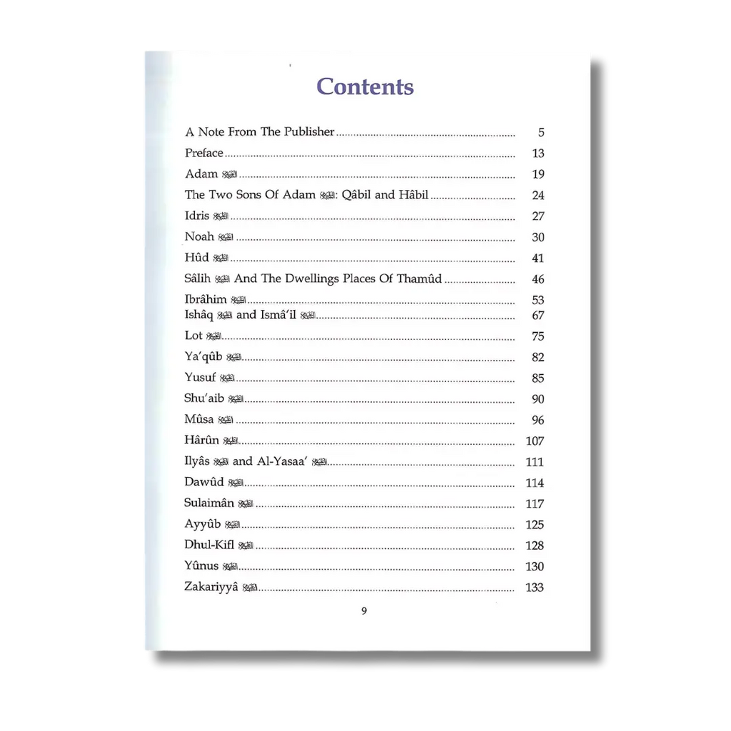 Atlas of the Quran (English)