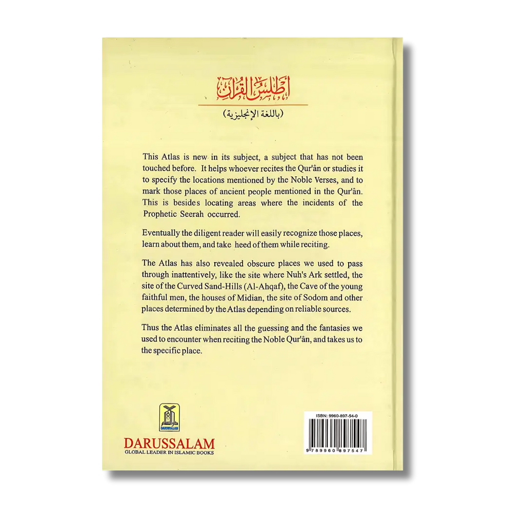 Atlas of the Quran (English)