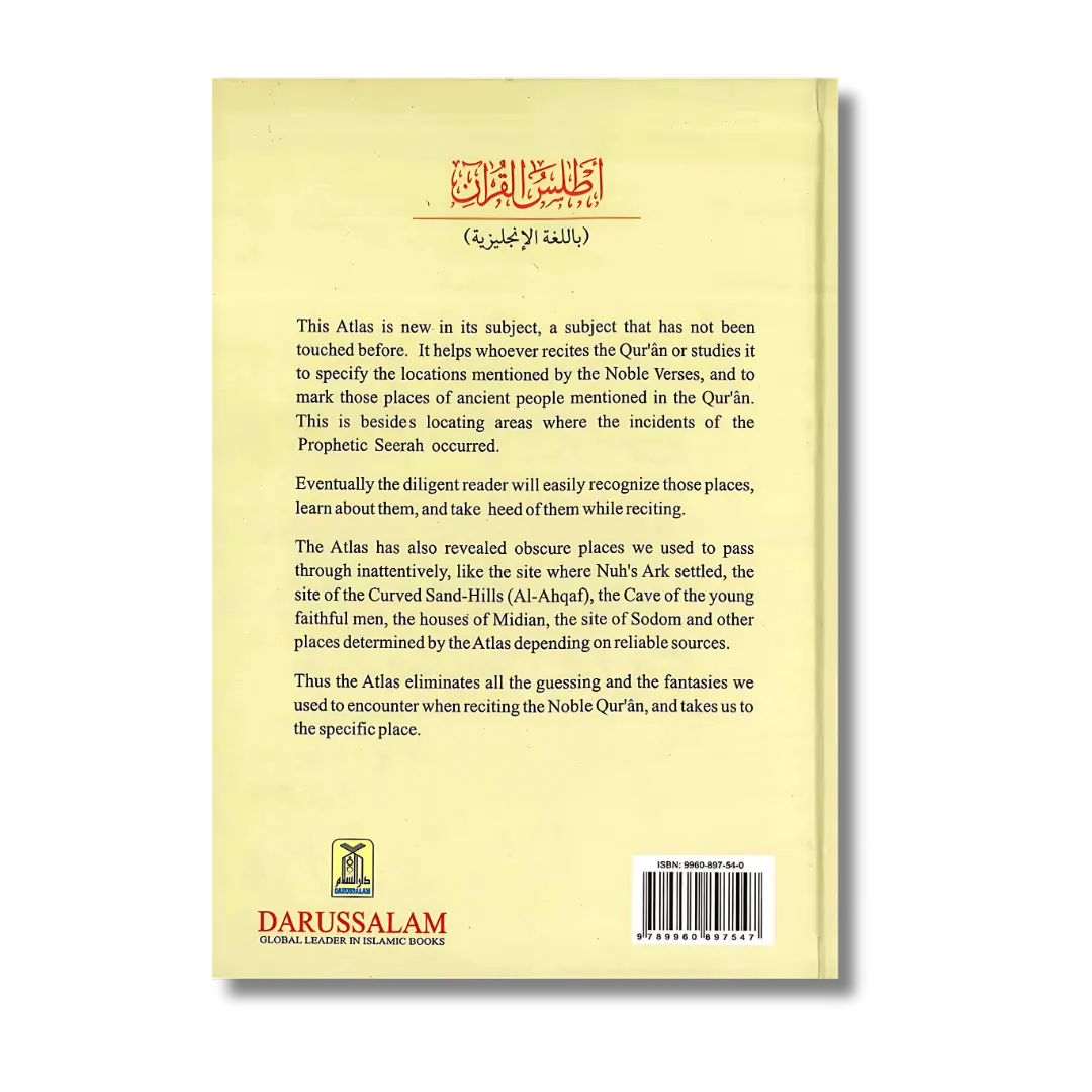 Atlas of the Quran (English)