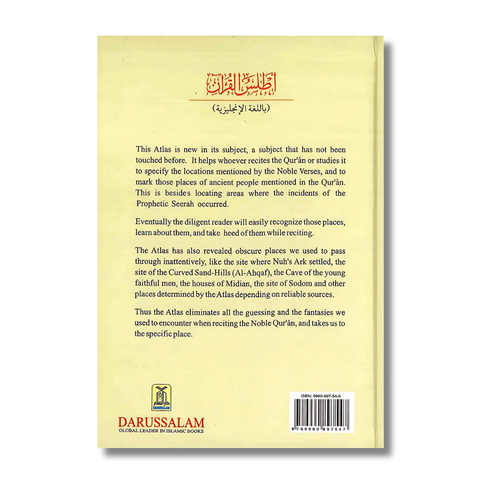 Atlas of the Quran (English)