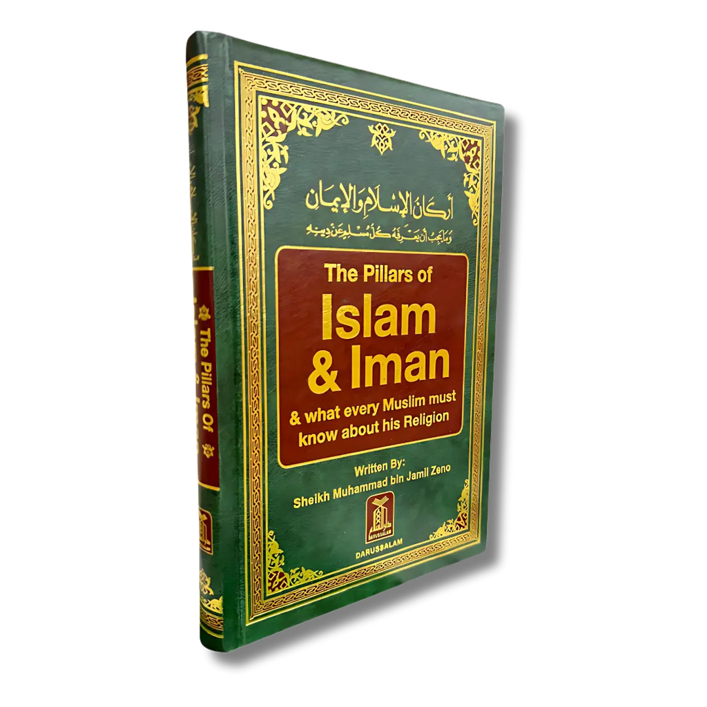 Pillars of Islam & Iman (English)